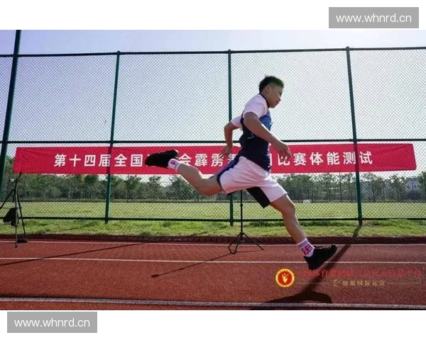 爆发力测试在运动员体能评估中的应用与研究分析